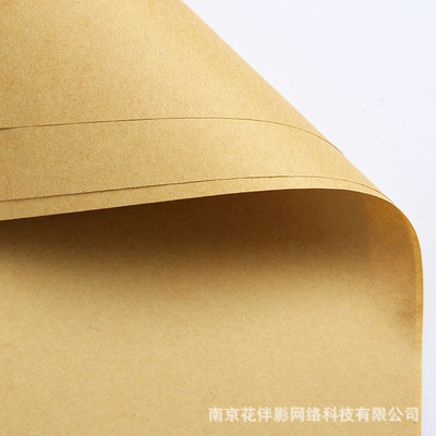 Periódico inglés, ramo, papel de envolver, material de flores, papel kraft retro, papel floral, floristería, examen de ingreso a la universidad