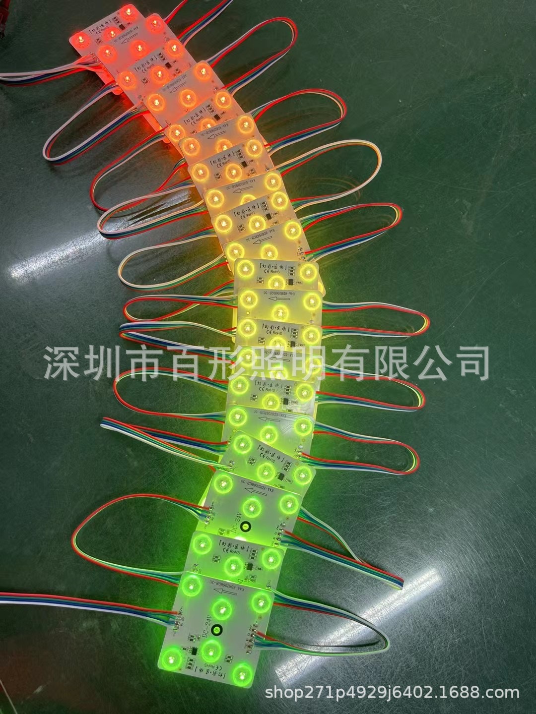 LED全彩区块链区块灯智能调光调色24VRGB幻彩方块灯软膜灯箱光源-阿里巴巴