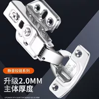 液压式缓冲器厂家直销-1688工业缓冲器采购指南