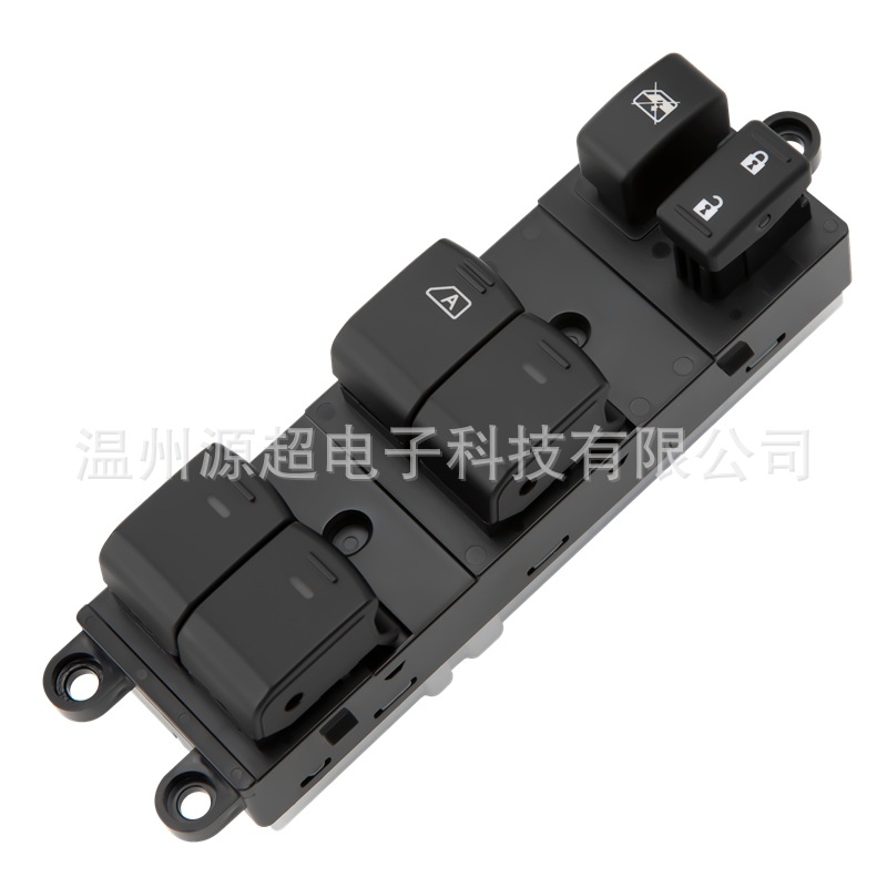 Applicable to Nissan Infiniti glass lift switch 25401-ZP70A power window key 25401ZP70A