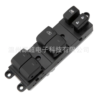 window key 25401ZP70A, Glass lifter