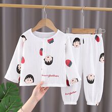 ��ͯ�p���޼��p�����m˯�´��ļ������Ҿӷ�����Ůͯ�L����{