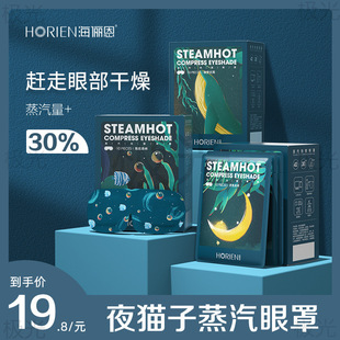 �����������۲�ƣ����Ů��һ�����ڹ�˯���o���N��Ĥ�o