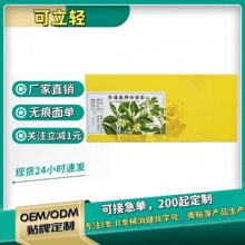 ���ֱ����Ʒ�����p�Rͨ�������Z��p�ʲ������ɽ髛Q����