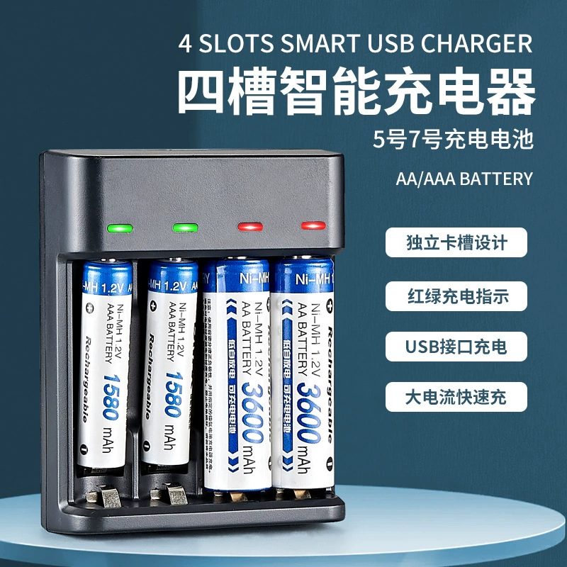 Зарядное устройство USB на 4 слота для аккумуляторов AA 1.2В Ni-MH, индикатор полной зарядки зеленый, умное зарядное устройство 904U