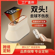 ���uë���޼����ֱ��ۯB�·����ó�ë�����ʽ���@������ë�C����