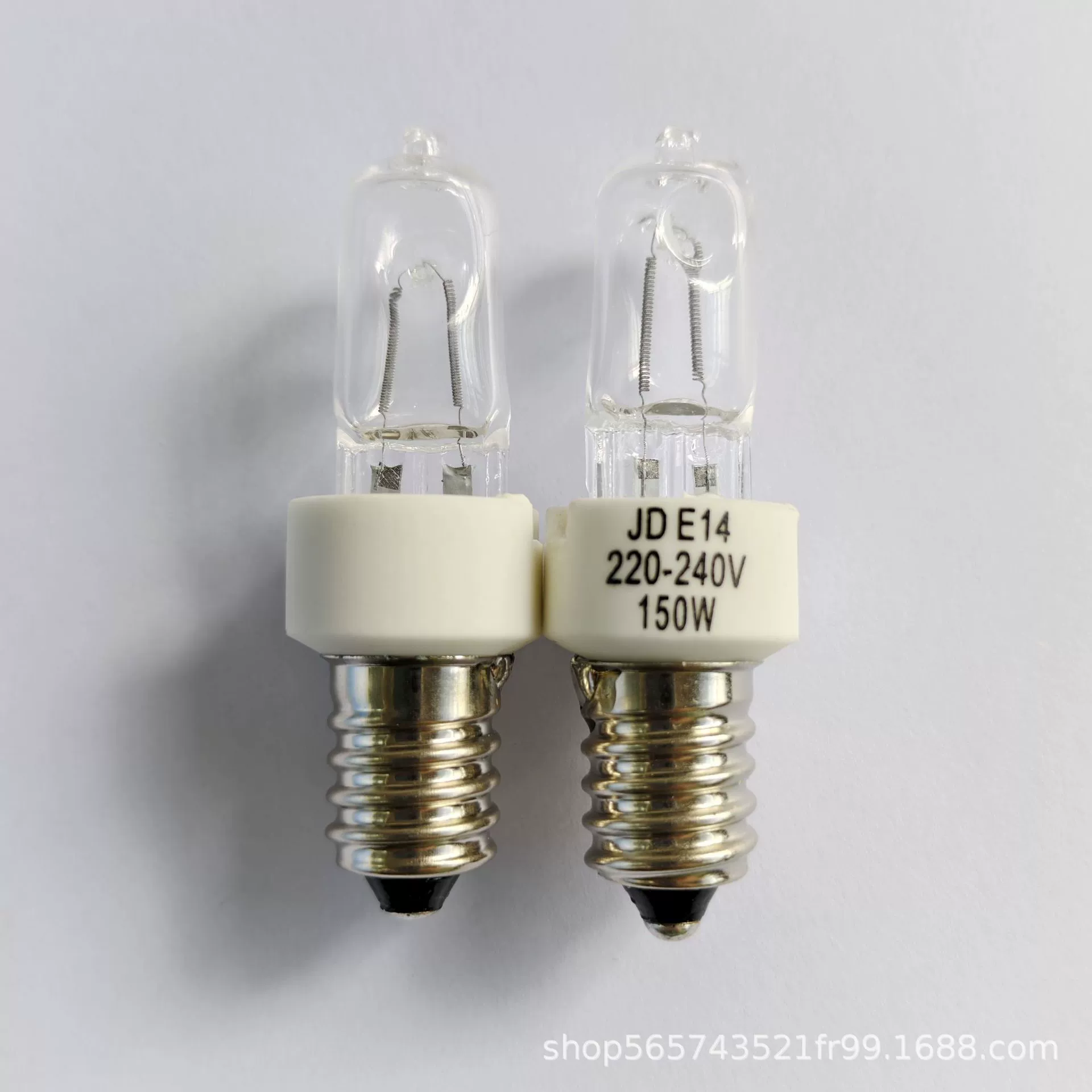 Поставка JDE11-E14-150W галогенная лампа кварцевая лампа прожектор потолочный светильник потолочный светильник