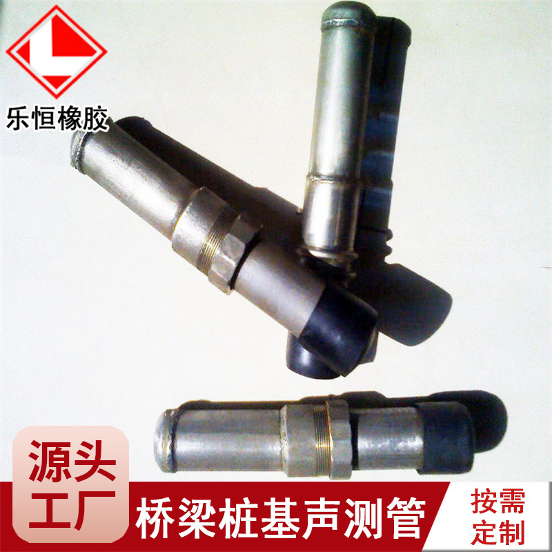 桥梁螺旋式声测管桩基隧道套筒式钳压式超声波检测管50/54/57现货