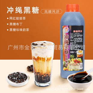 �P��ʳƷ �����̲茣�� �����P��_�K�����Lζ�{ 1.3KG 15ƿ/��