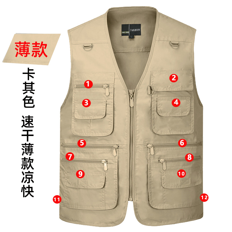 Chaleco de malla de secado rápido de estilo fino de verano de comercio exterior, chaleco de hombre gordo de varios bolsillos para hombres transpirables de secado rápido, tamaño extra grande 7XL