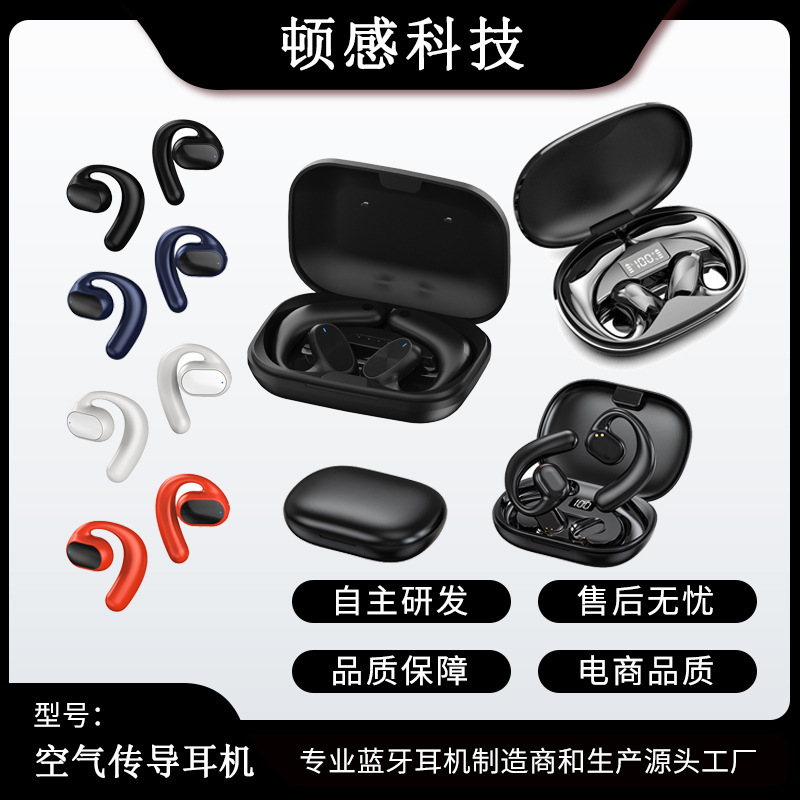 Cross-Border E-Commerce Ows Private Model Air Conduction Wireless Bluetooth Headset Carefully Selected Black Technology Tws Bluetooth Headset Wholesale