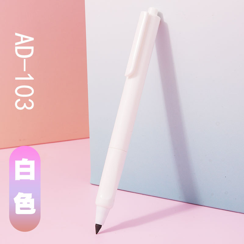 Wei Zhuang negro Tecnología de prensa lápiz durable no es fácil de romper corte-libre eterno no tinta lápiz creativo estudiante de la escuela primaria Prensa