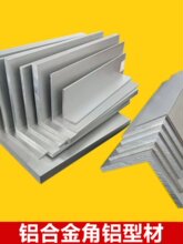 ���Xֱ��90�Ȳ���߅l�Ͱ�߅�տ��X�l�X�Ͻ�Ǵa�X���FL�ͽ��X�Ͳ�