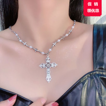 欧美十字架项链男ins小众设计网红珍珠毛衣链合金不掉色锁骨链女