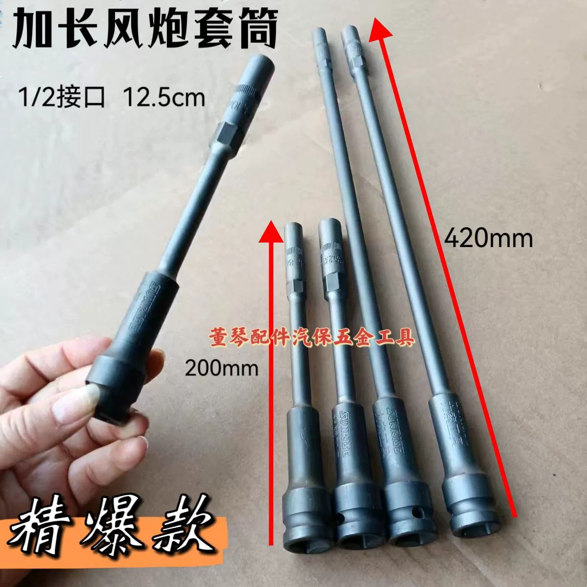 Специальное мотоциклетное сиденье