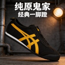 ���＃ԭTiger�����ڣ�����e����Ь͸�����mһ�_�ŵ�Ӗ��ЬŮЬ