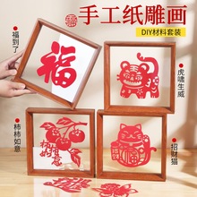 ���괺�������ֹ�diy������ϰ��R����z�̼������t�����Y����