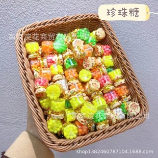 ɢ�Q�����ǹ��^���������ɿ������� һ��2��