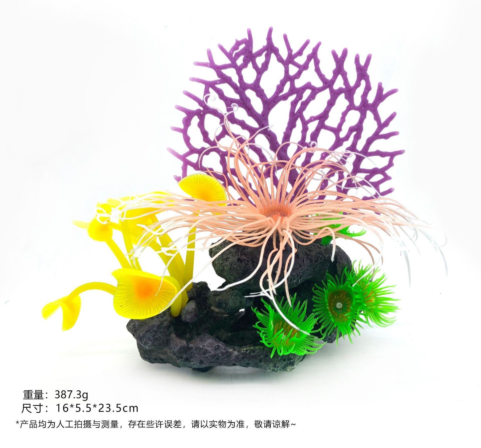 Tanque de peces de coral artificial paisaje lámpara de queroseno Casa Refugio falso árbol de coral tanque de peces decoración del paisaje tanque de agua de mar paisaje