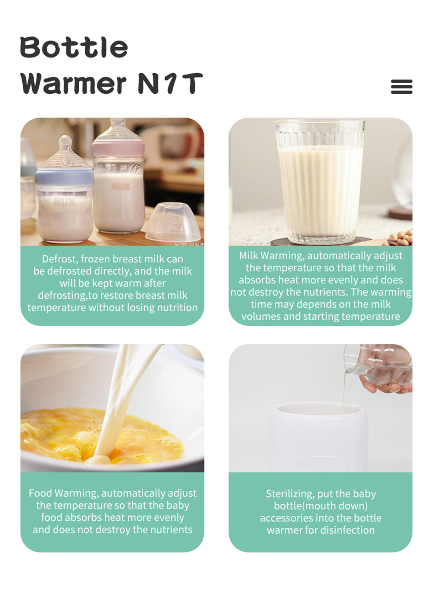 单瓶恒温暖奶器 防干详情图01