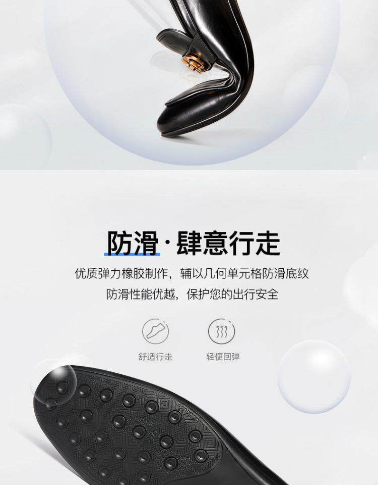 Giày lười nam da lộn mũi nhọn gót thấp, giày da nam slip-on đa năng — khóa vàng đen chi tiết 4
