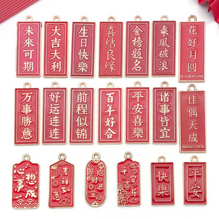 �Ї��L����Y������ף���Z���ƒ���Ͻ����diy܇�d���K�Ʒ���