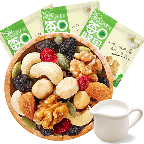Daily Nut Mix Dry Fruit Gift Pack for Pregnant Women - Internet Famous Leisure Snacks - Small Packaging Bulk Manufacturer Wholesale