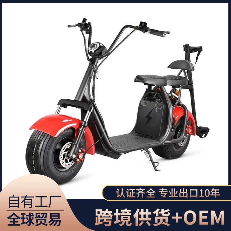 Flash Harley электромобиль Автомобильный аккумулятор Harley двухколесный портативный электромобиль велосипед широкая шина большое колесо аккумулятор автомобиль