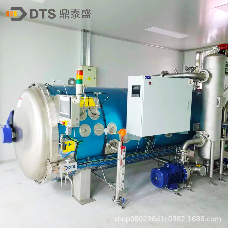 燕窝海参熟食玻璃瓶餐具杀菌锅鼎泰盛全自动高压蒸汽灭菌食品级