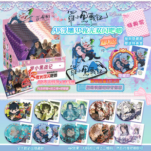 ���Ǆ���AR����ä�л��� ��¹TF�������Є��p�W����ҹ��������