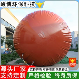 袋状塑制品;游泳池;油水分离设备