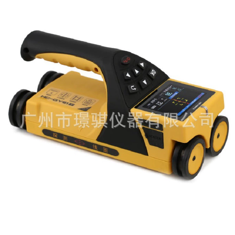 Детектор стальных прутков Haichuang Hi-To HC-GY61T все в одном сканер стальной конструкции для измерения защитного слоя стального прутка