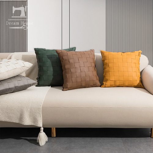 Modern simple American solid color PU woven pillow cushion living room sofa bedroom bedside cushion light luxury pillow case