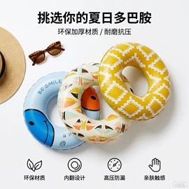 泡脚盆沐浴桶;游泳圈;水上充气床