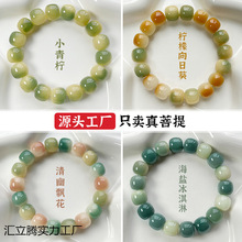 ���������l�S��ֱ�N�@ָ��������ִ�Ů��朷��钁����