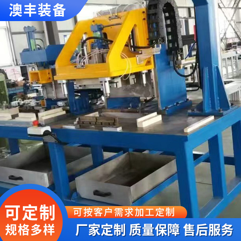 数控钣金折弯模具 不锈钢钣金折弯模具 多功能钣金注塑折弯模具