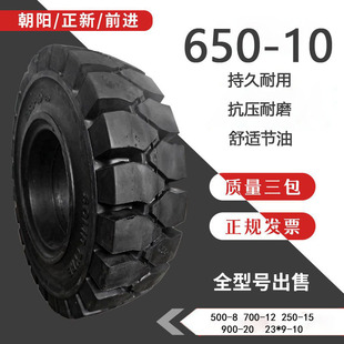 ����ǰ�M��� 500-8  700-12 250-15 900-20 ��⌍�Ĳ�܇݆̥