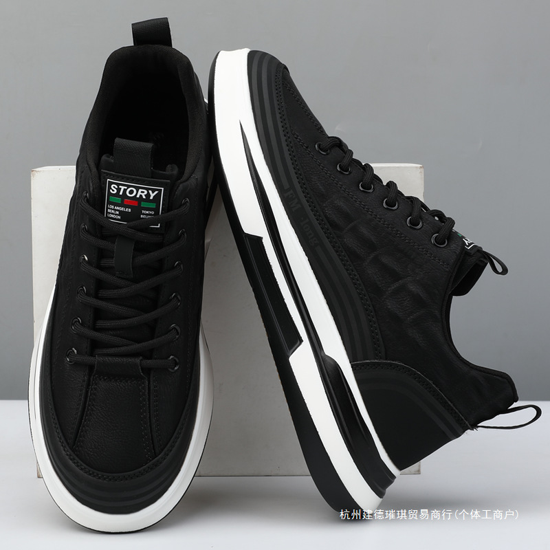 Demi-season lightweight casual footwear