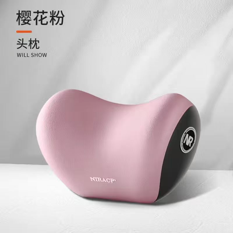 Car lumbar support headrest, car cushion, neck pillow, seat cushion, memory foam car driver's seat lumbar pad, lumbar support