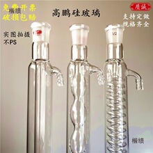 ������ֱ����������������������200/300/400/500/600/800