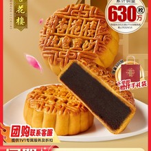 �ӻ��ǏVʽ���õ�嶹ɳ�Ϻ�������c��ʳС�Ը��c���ֶY100g*10