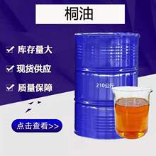 �F؛�N��ͩ�� ��ͩ�� ��ͩ�� ���I���T�� ��������ˮͩ��