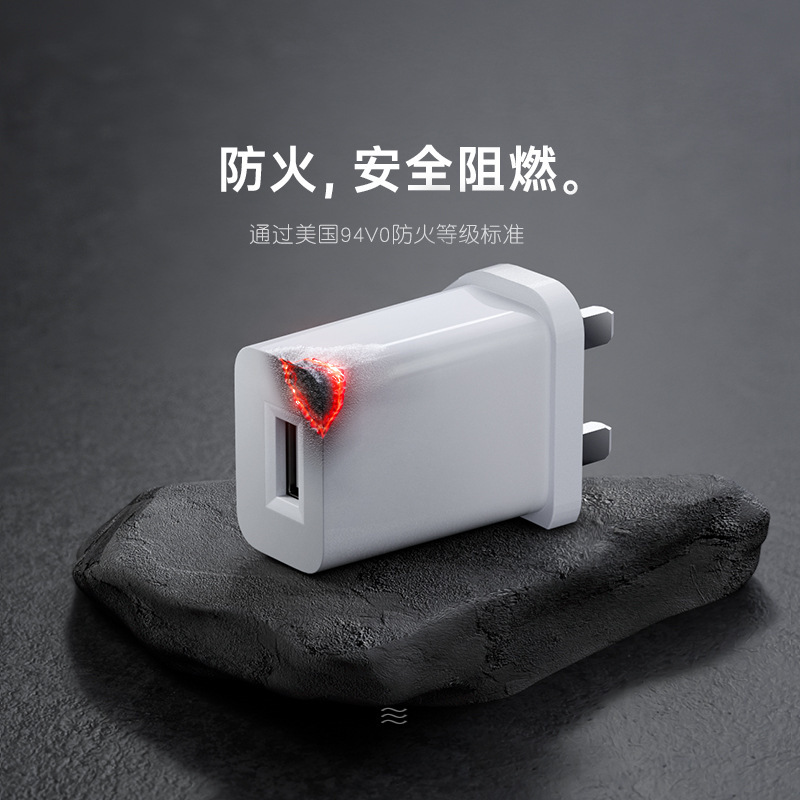 5v 1a/5v2a携帯電話充電器香港英国ukca/ce認証英規香港版三脚携帯電話充電ヘッド|undefined