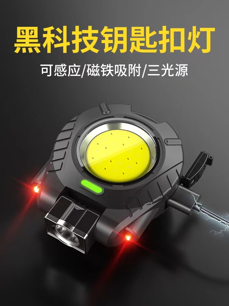 Transfronterizo nuevo clip de tapa de inducción faro LED multifunción mini linterna portátil luz de trabajo luz fuerte carga pesca nocturna