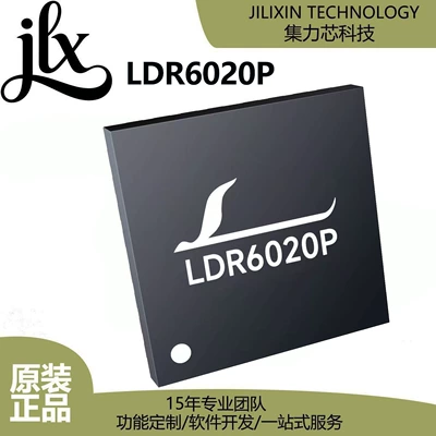 LDR6020P chip, QFN package, Elektron komponentlər