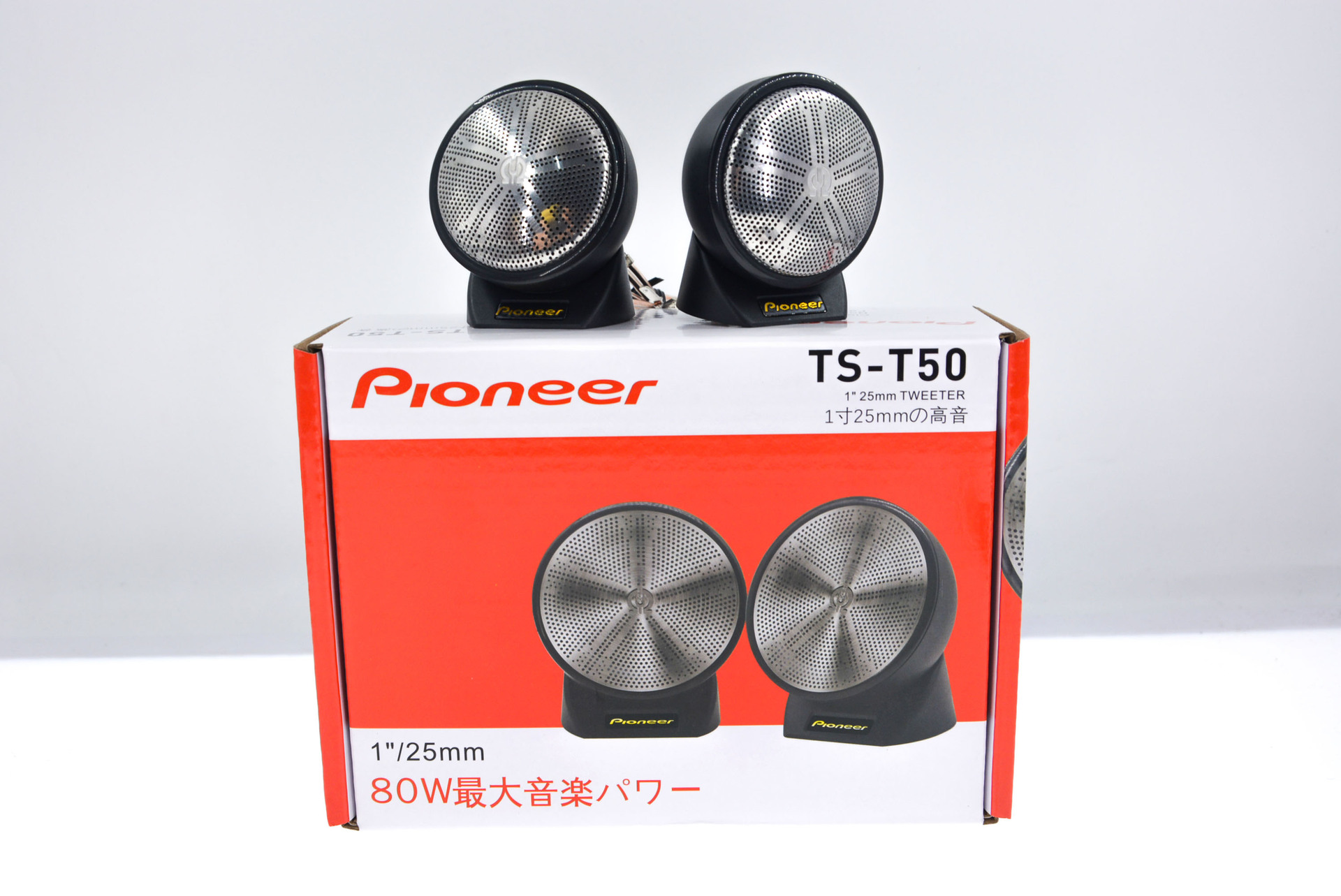 Factory in stock car tweeter speaker TS-T50 with base 2.5 inch tweeter speaker modified
