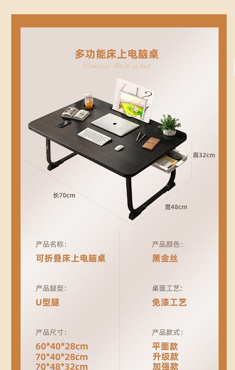 详情图12.jpg