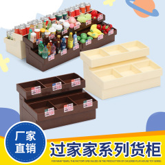 国境を越えたミニままごと玩具貨物箱のミニチュア食品は果物を収納して子供の家のシーンのスーパーマーケットの展示棚を遊びます。