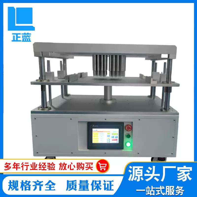 键盘寿命打击试验机触屏键盘按键寿命疲劳试验机键盘打击检测设备