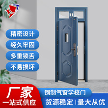 批发钢制气窗学校教室门公寓门工厂宿舍门钢制工程通风防盗门